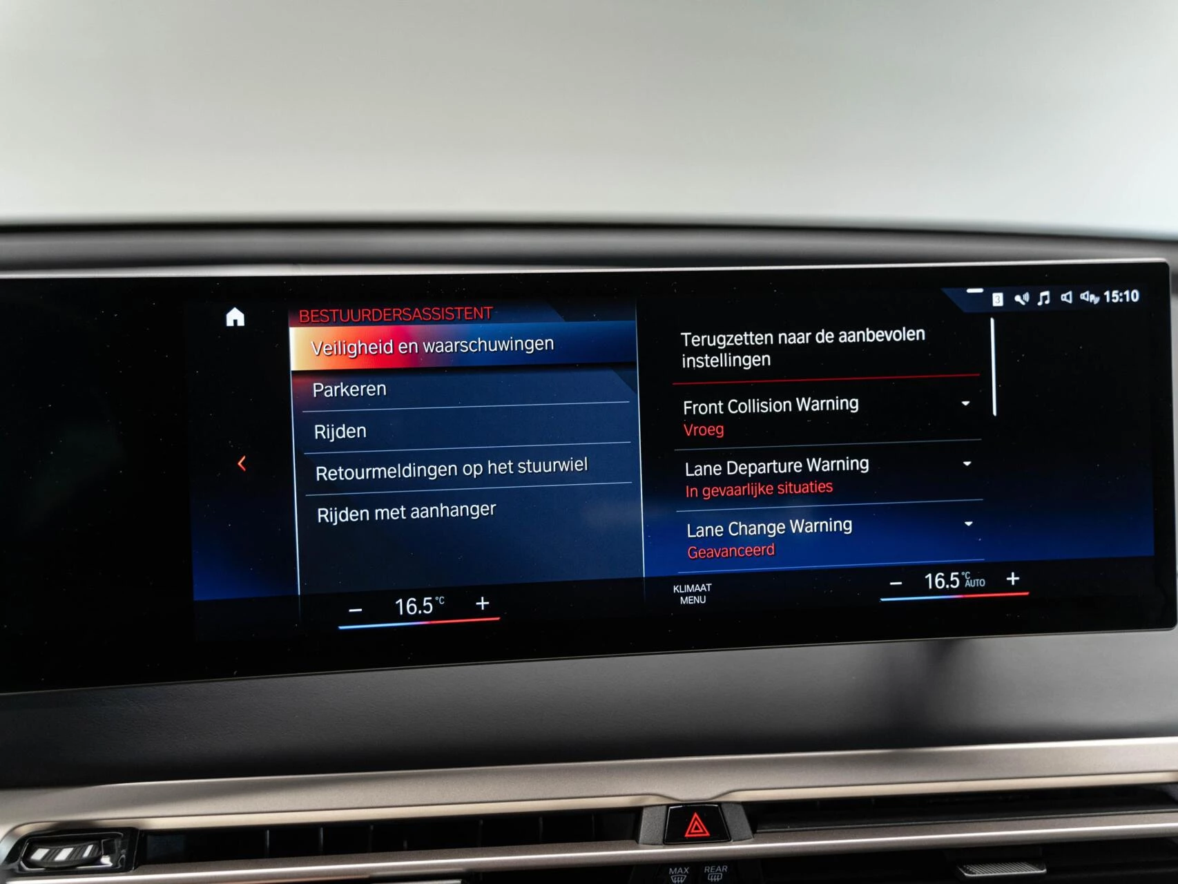 Hoofdafbeelding BMW iX