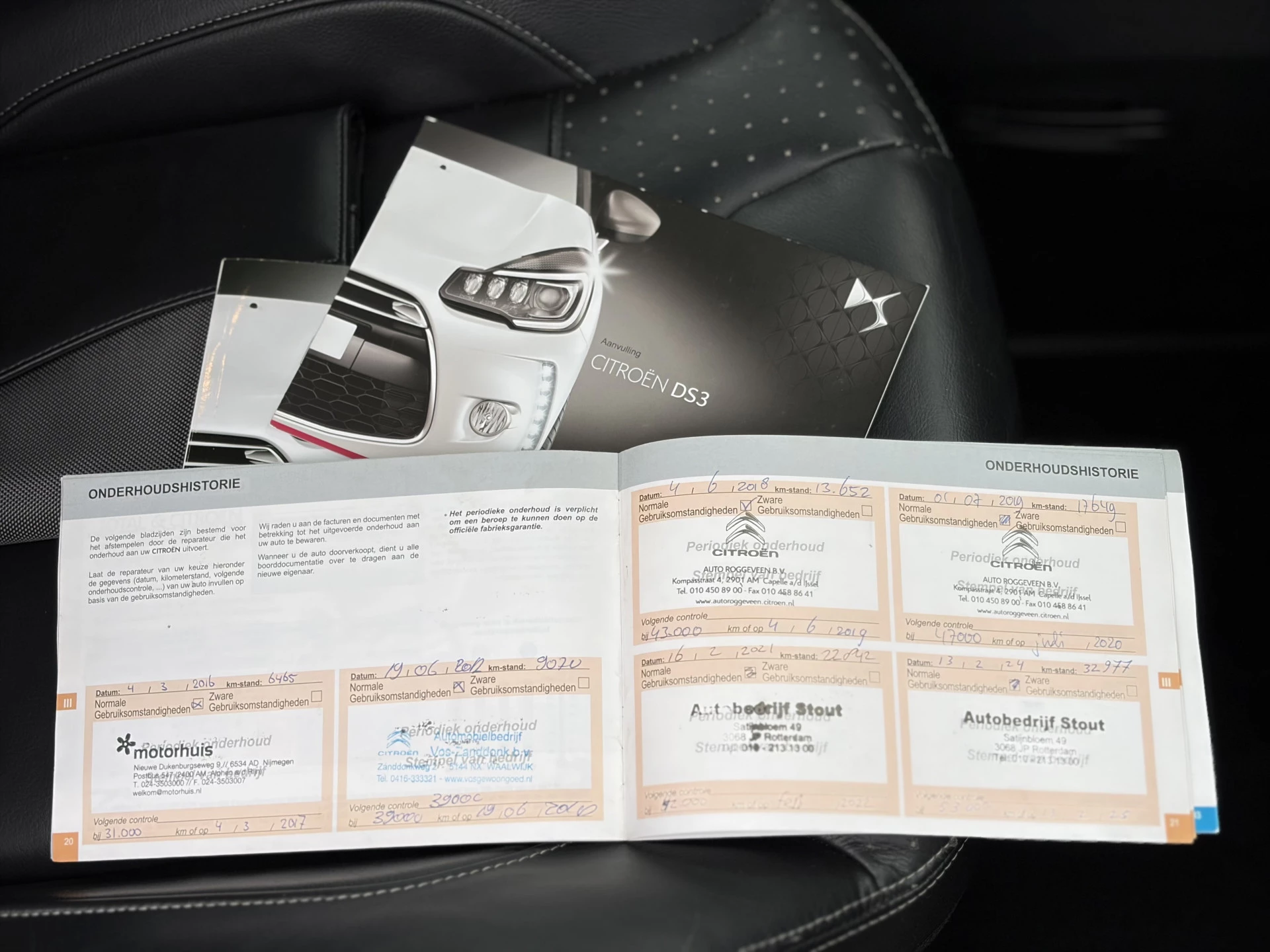 Hoofdafbeelding Citroën DS3