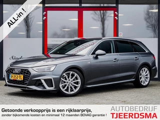 Audi A4 Avant 40 TFSI Launch edition Sport | S-Line | Adaptieve Cruise Control | Stoelverwarming | LED Koplampen | Navigatie | Apple Carplay | Android Auto | Daytona Grey | Keyless Entry | Parkeersensoren |