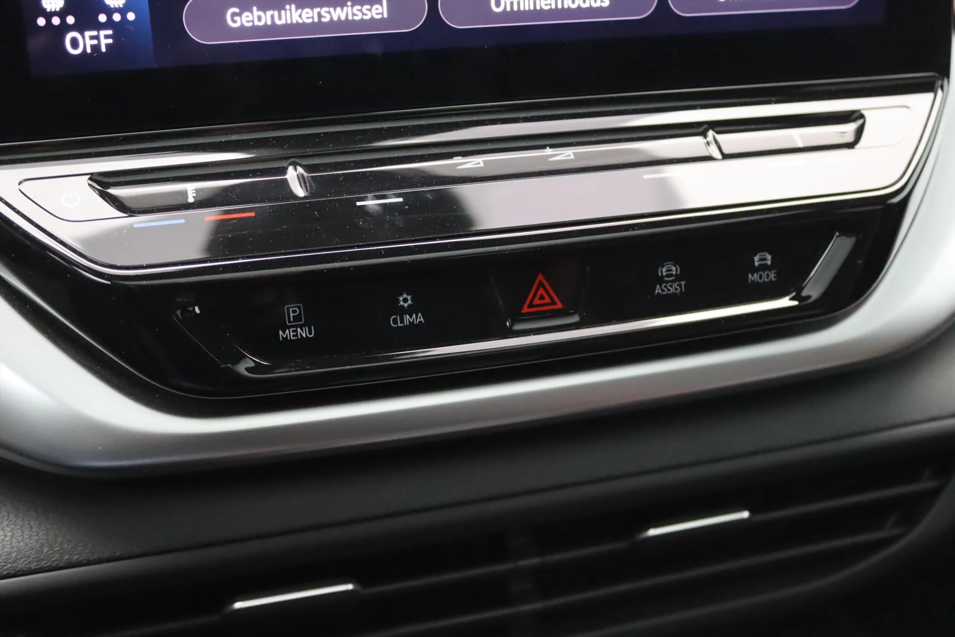 Hoofdafbeelding Volkswagen ID.4