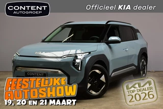 Kia Ev3 81,4 kWh 204pk Plus NIEUW - SNEL LEVERBAAR