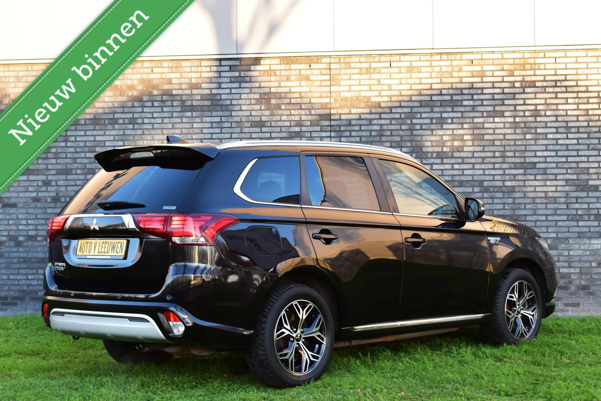 Hoofdafbeelding Mitsubishi Outlander