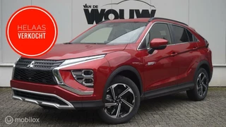 Hoofdafbeelding Mitsubishi Eclipse Cross 2.4 PHEV Intense+ Nu € 8650,- korting + 8 jaar garantie