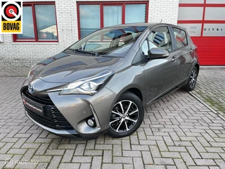 Hoofdafbeelding Toyota Yaris Toyota Yaris 1.5 Hybrid Design Sport