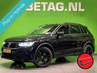 Volkswagen Tiguan 1.4 TSI eHybrid R-Line Business+ | Blackstyle |