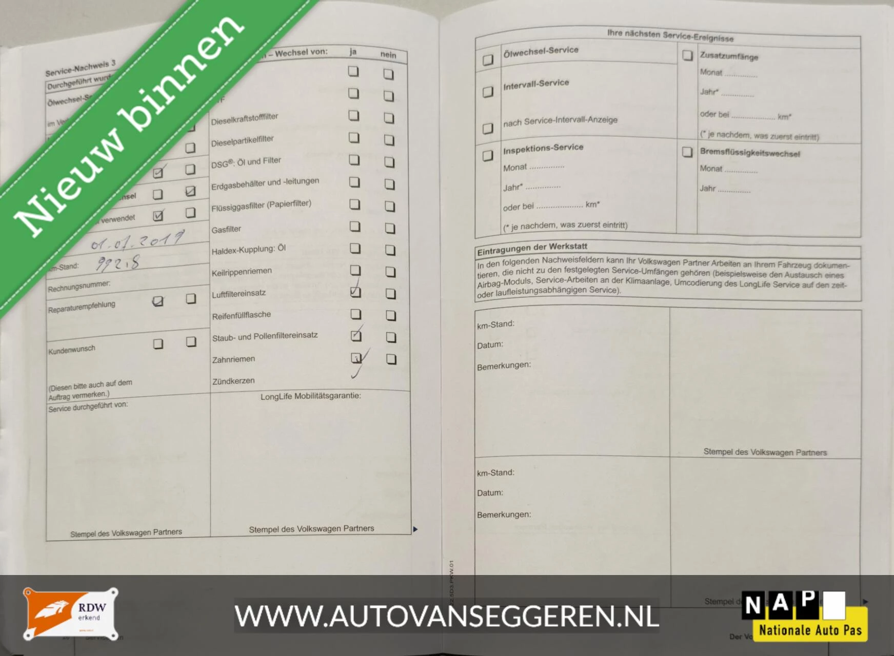 Hoofdafbeelding Volkswagen Polo