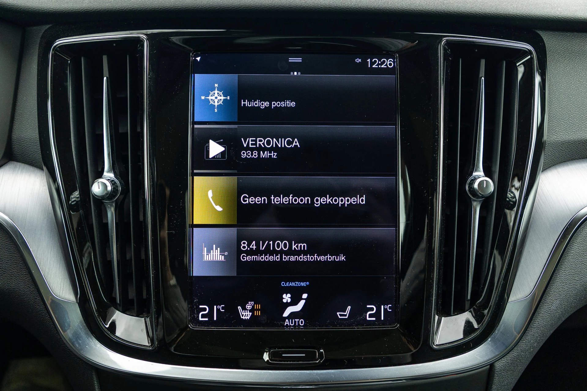 Hoofdafbeelding Volvo V60