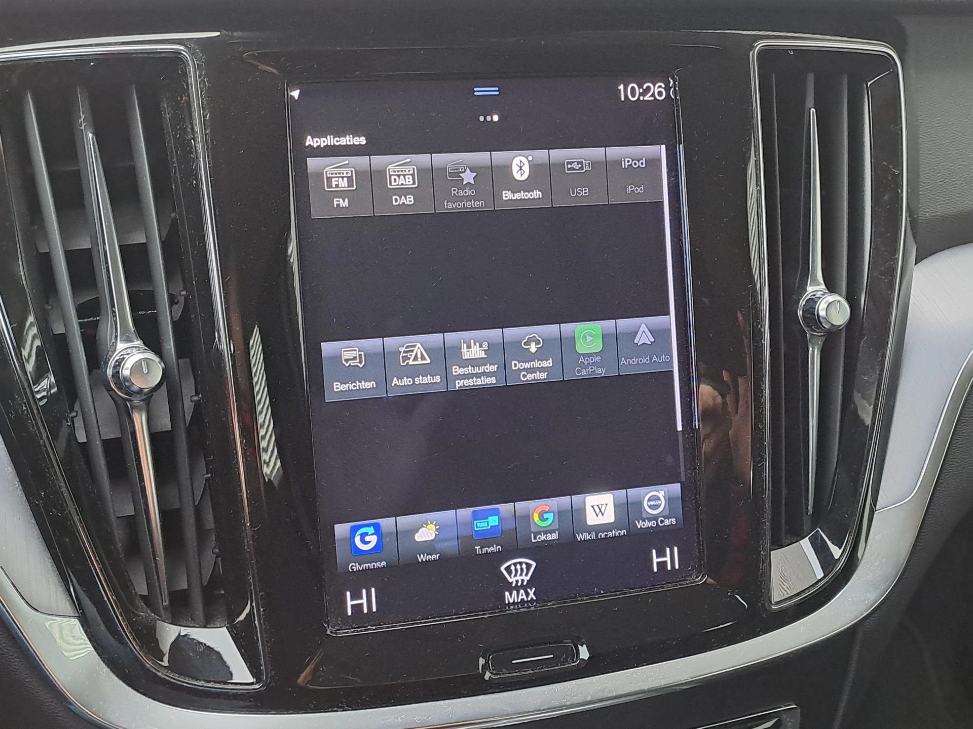 Hoofdafbeelding Volvo V60