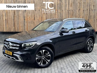 Mercedes GLC-klasse 300e 4MATIC Business Solution Automaat | Leer | Stoelverwarming | LED verlichting | Climate control | Cruise control | Achteruitrijcamera | Parkeersensoren voor en achter