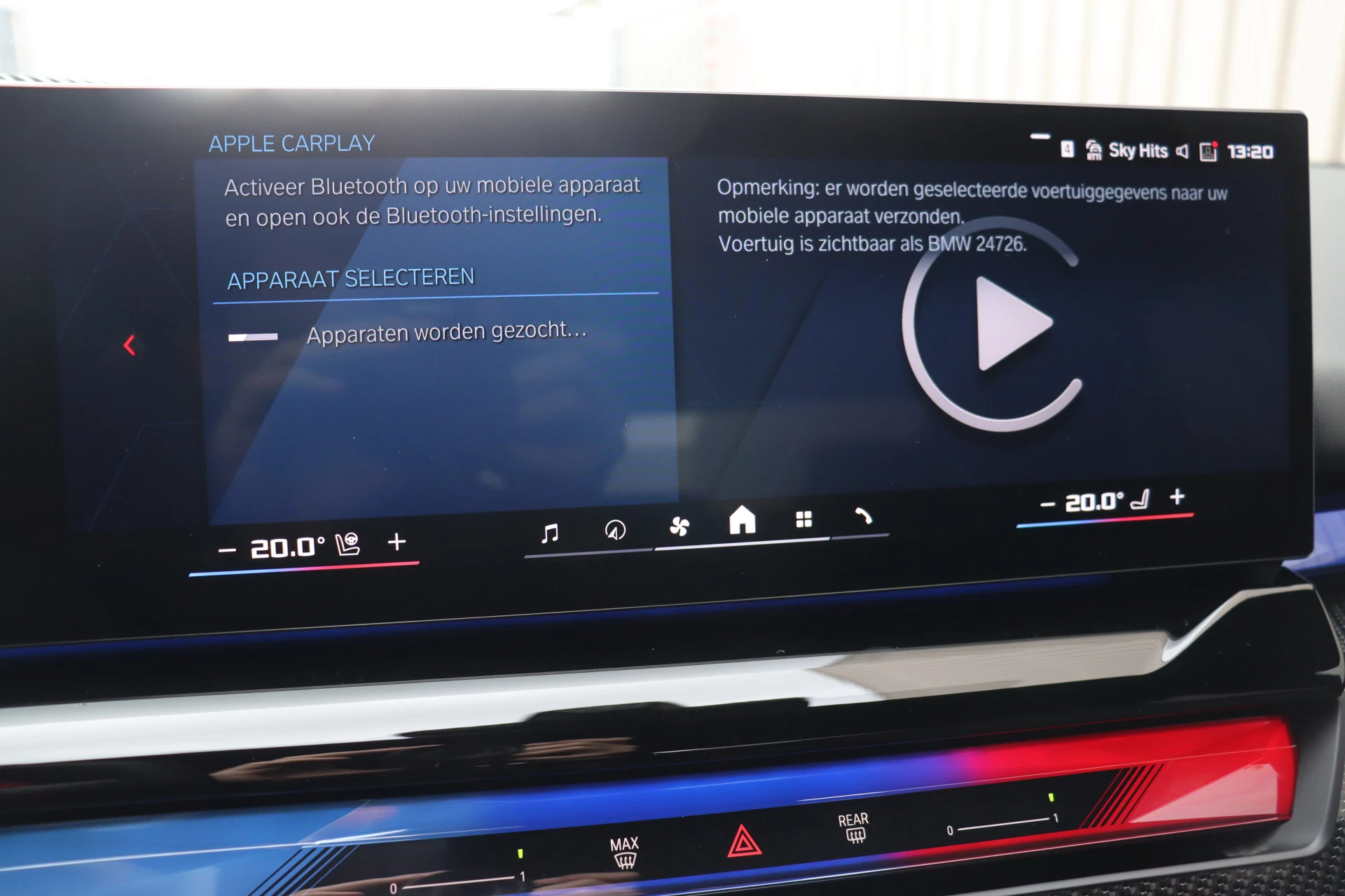 Hoofdafbeelding BMW M5