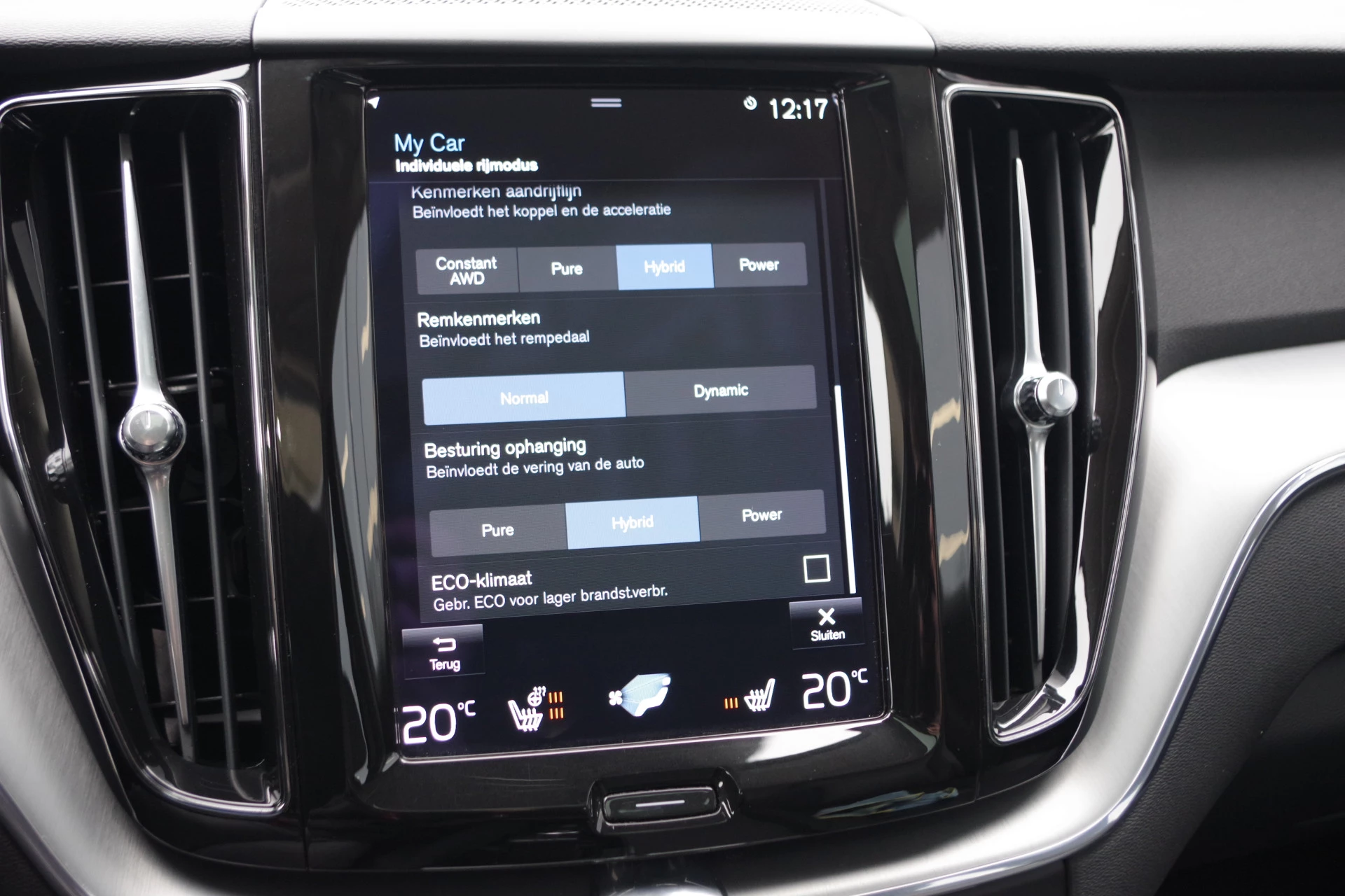 Hoofdafbeelding Volvo XC60