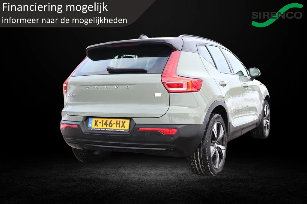 Hoofdafbeelding Volvo XC40