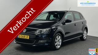 Volkswagen Polo 1.4-16V Style CARPLAY NAVIGATIE 5 AIRCO DEURS.