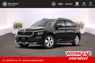 Škoda Kamiq Selection 1.0 TSI