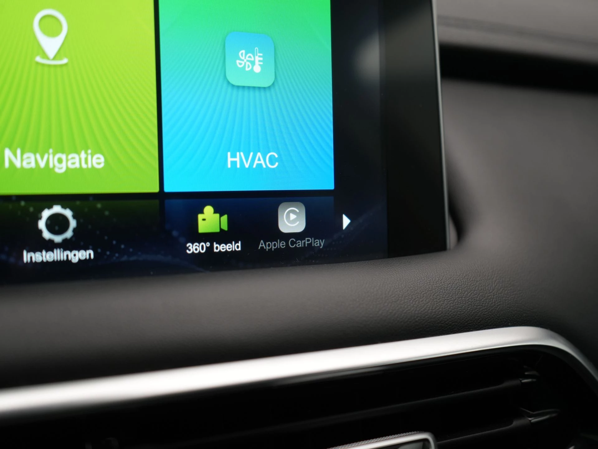 Hoofdafbeelding MG EHS