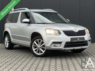 Hoofdafbeelding Škoda Yeti