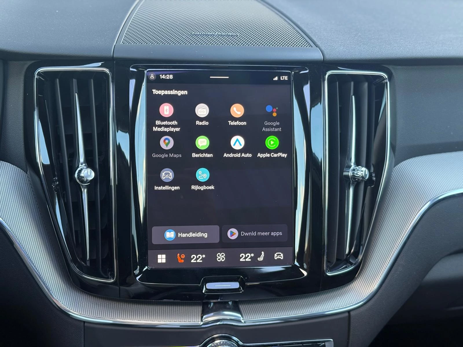 Hoofdafbeelding Volvo XC60