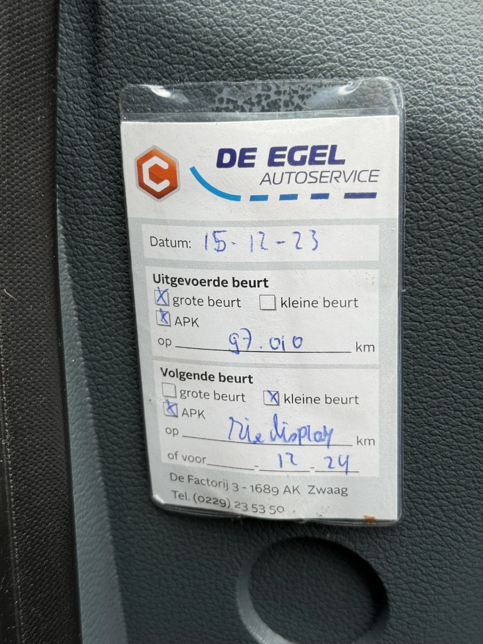 Hoofdafbeelding Ford C-MAX