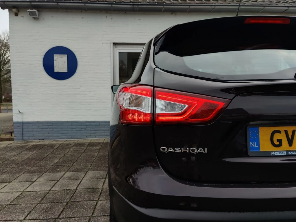 Hoofdafbeelding Nissan QASHQAI