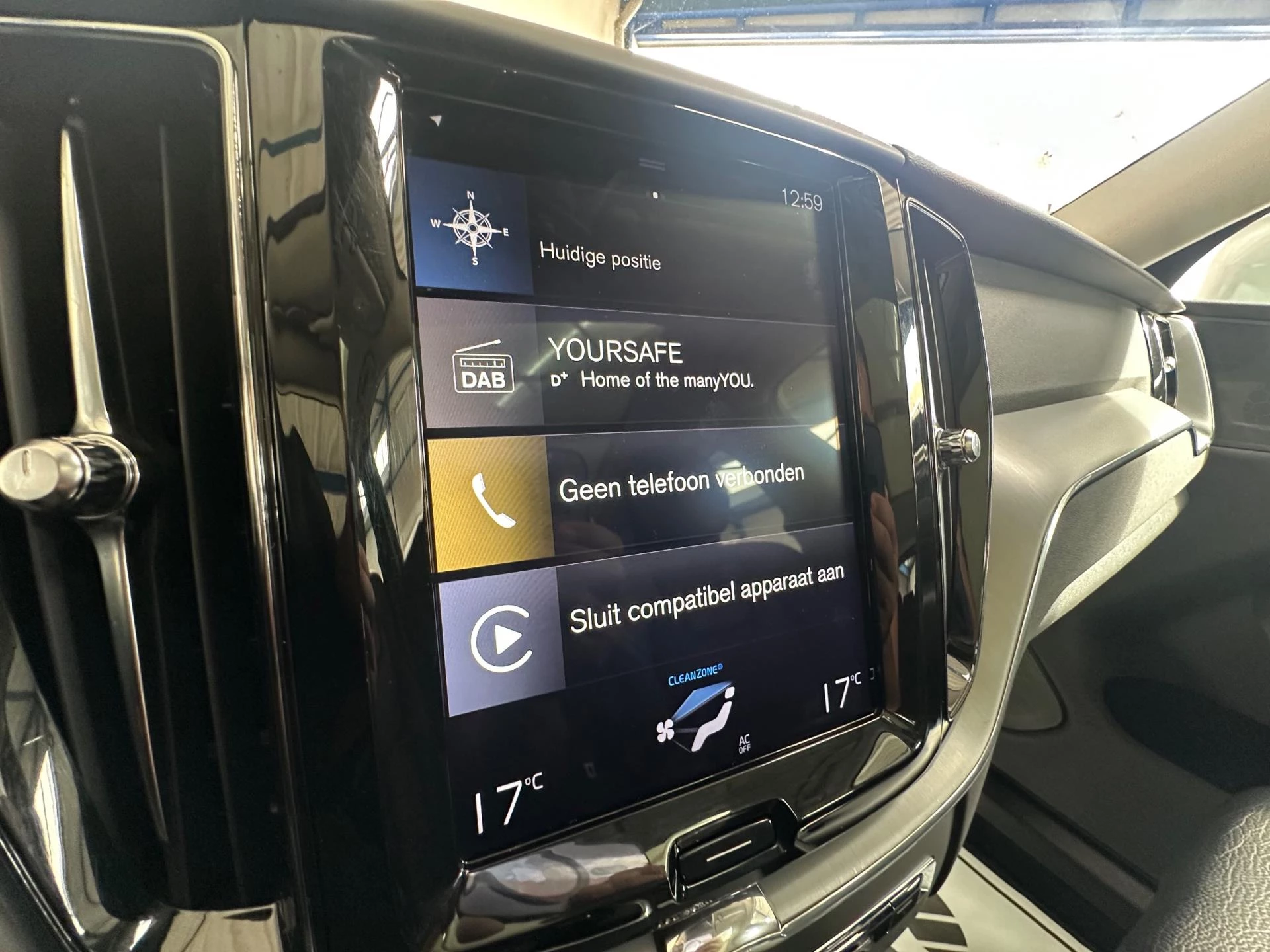 Hoofdafbeelding Volvo XC60