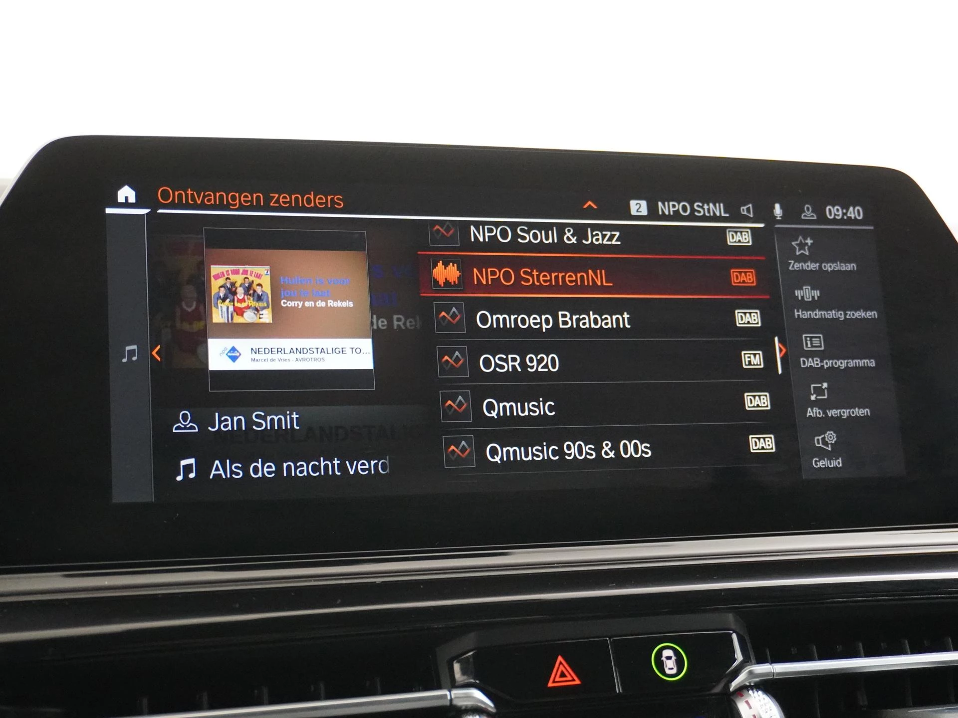 Hoofdafbeelding BMW 8 Serie