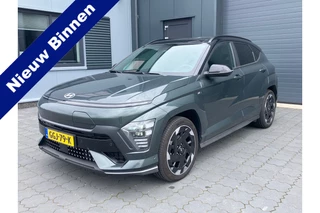 Hyundai Kona Electric N Line Sky 65.4 kWh FULL OPTIONS! 514KM WLTP!