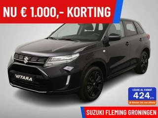 Suzuki Vitara 1.4 Boosterjet Black Rhino Smart Hybrid