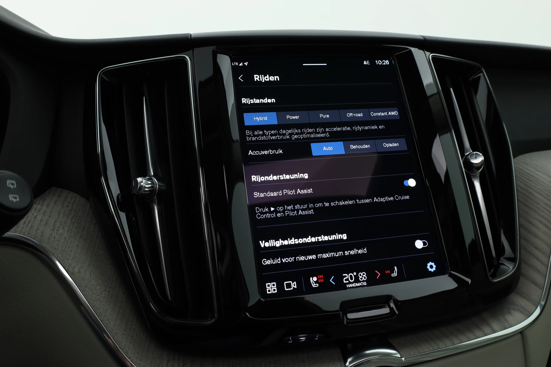 Hoofdafbeelding Volvo XC60
