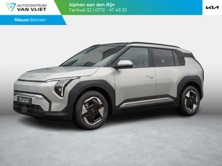 Kia EV3 Plus 58.3 kWh | Op VOOORRAAD DIRECT LEVERBAAR | Stoel en stuurverwarming | Dodehoek assistentie |