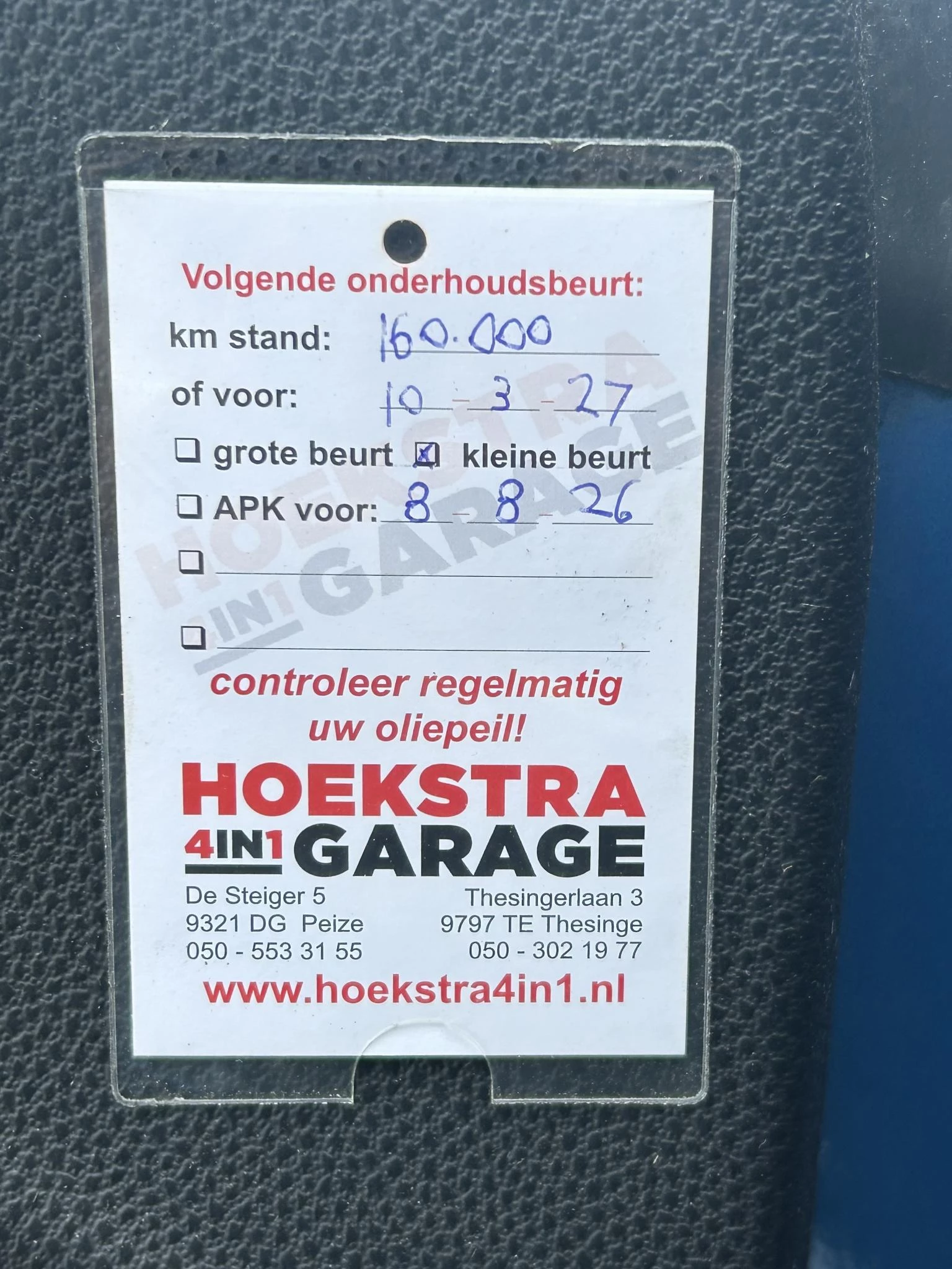Hoofdafbeelding MINI Cooper S