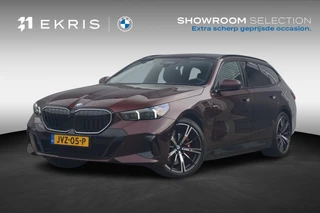 BMW 5 Serie Touring 530e M Sport Pro | Trekhaak / Bowers & Wilkins / Panoramadak / Head-up / 360 Graden Camera's / Comfortstoelen / Stoelventilatie / Driving Assistant Professional