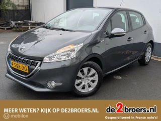 Peugeot 208 1.2 VTi Urban Soul