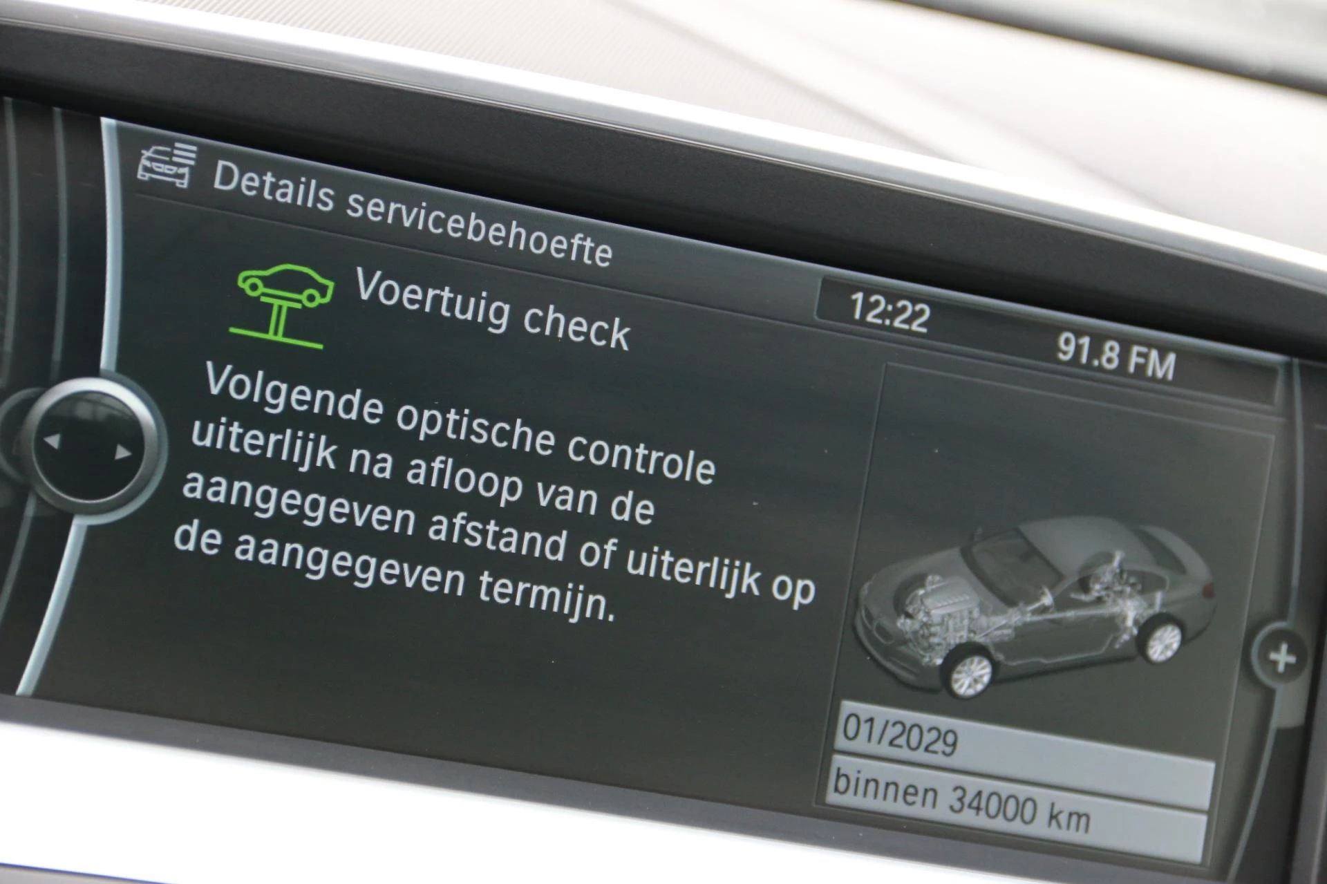 Hoofdafbeelding BMW 6 Serie