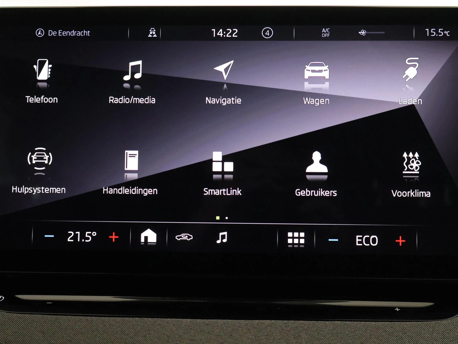 Hoofdafbeelding Škoda Enyaq iV