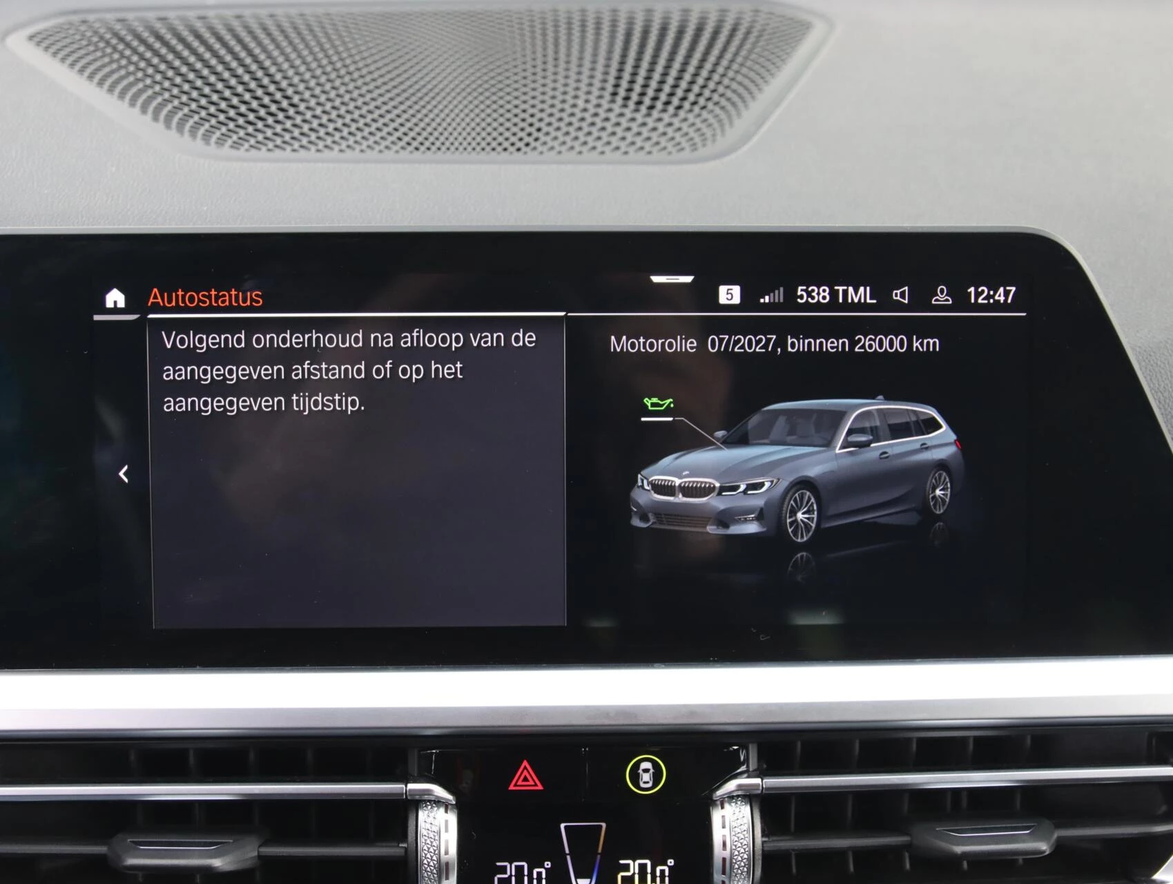 Hoofdafbeelding BMW 3 Serie