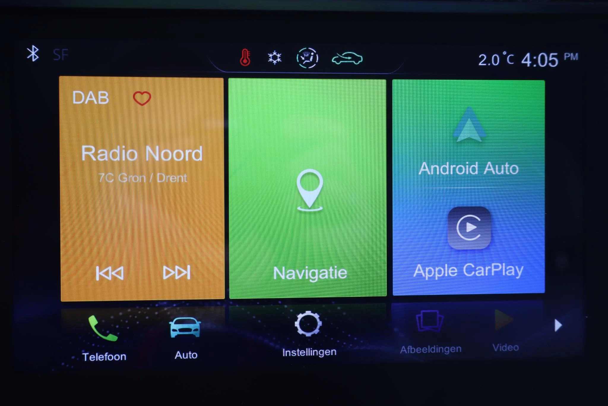 Hoofdafbeelding MG ZS EV