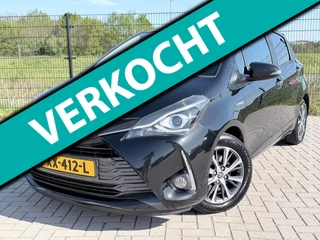 Toyota Yaris 1.5 Hybrid Y20 Exclusive Edition | Camera | PDC | Trekhaak |1ste Eigenaar |