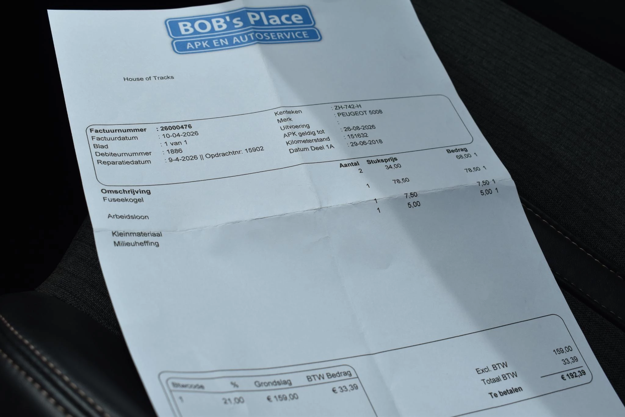 Hoofdafbeelding Peugeot 5008
