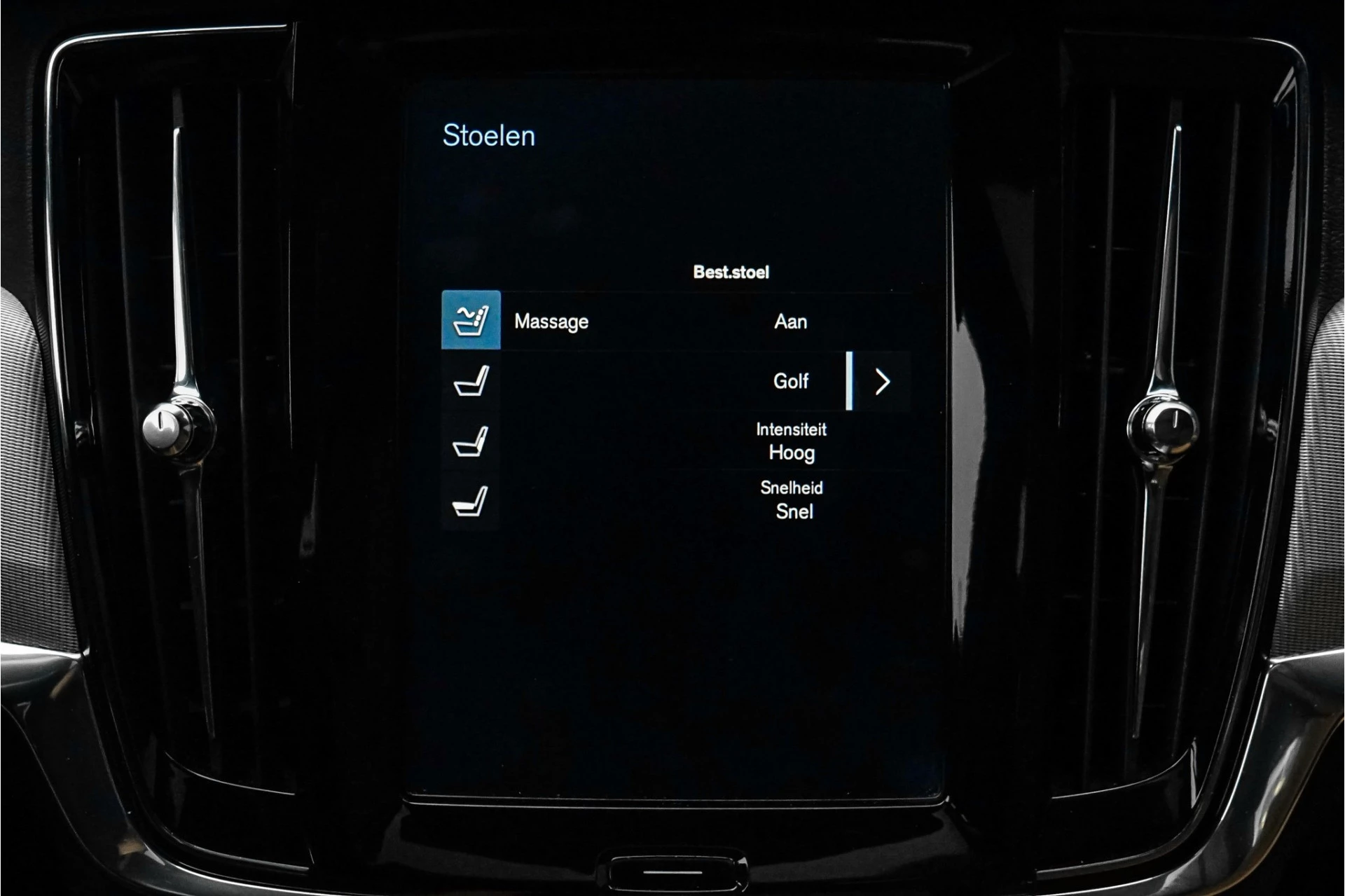 Hoofdafbeelding Volvo V90