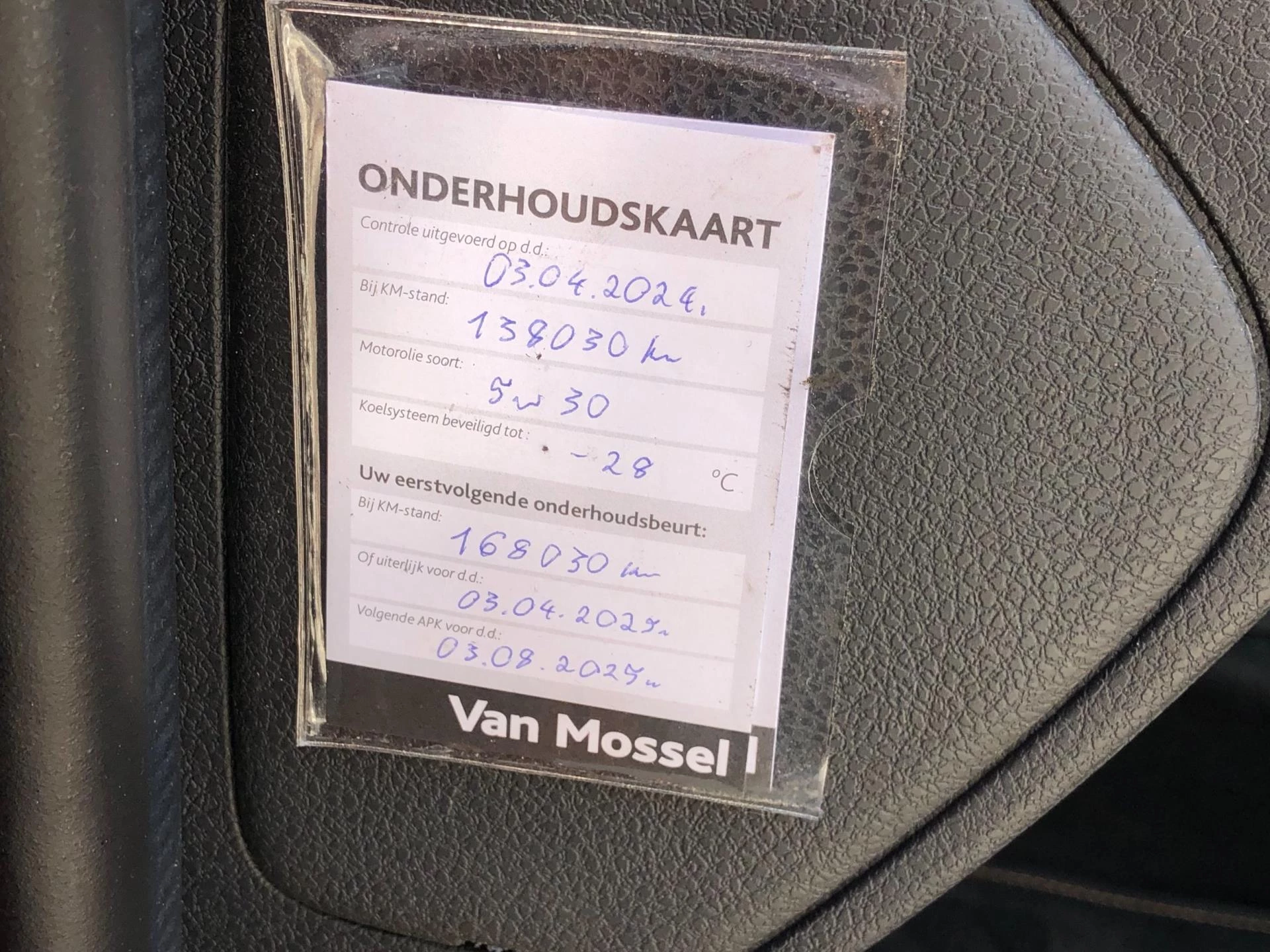 Hoofdafbeelding Dacia Sandero Stepway