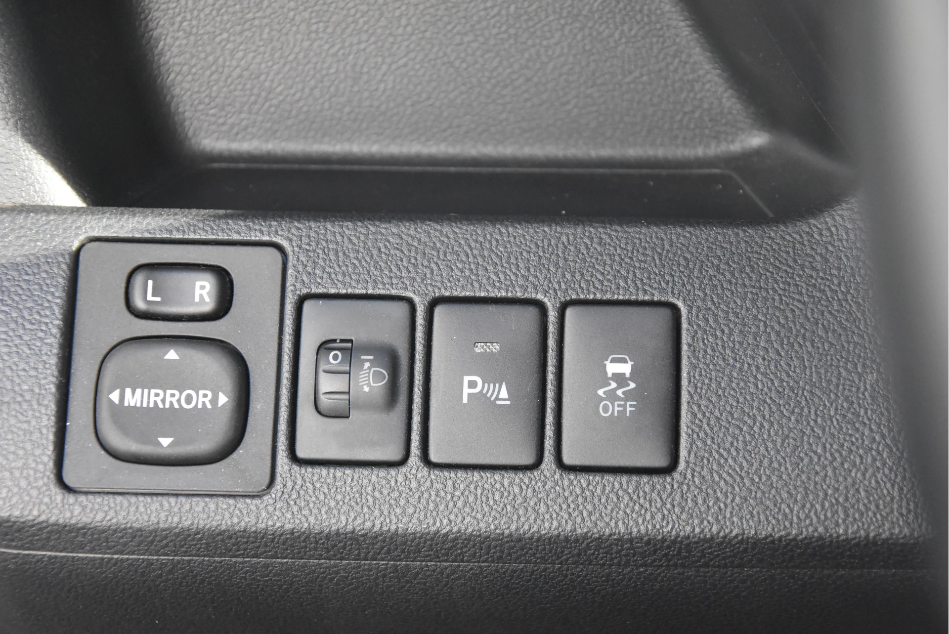 Hoofdafbeelding Toyota Verso-S