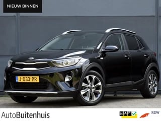 Hoofdafbeelding Kia Stonic