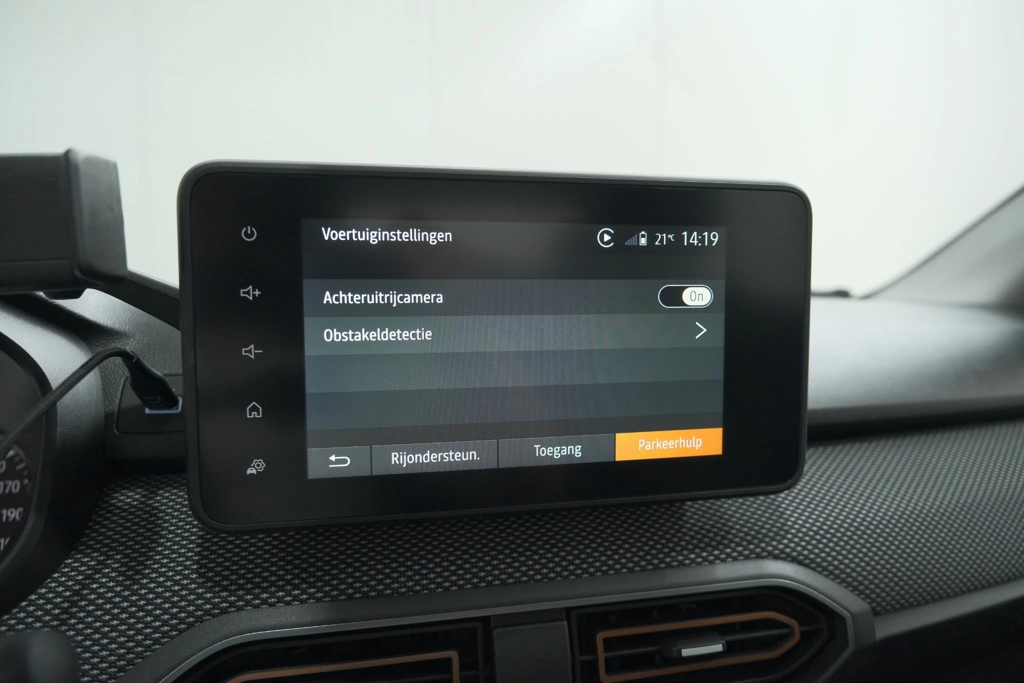 Hoofdafbeelding Dacia Sandero Stepway