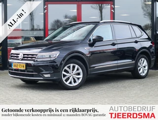 Hoofdafbeelding Volkswagen Tiguan Allspace