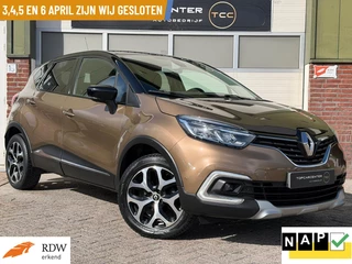 Renault Captur 0.9TCe Intens/NAVI/CAMERA/PARKS/TREKH/APK/NAP