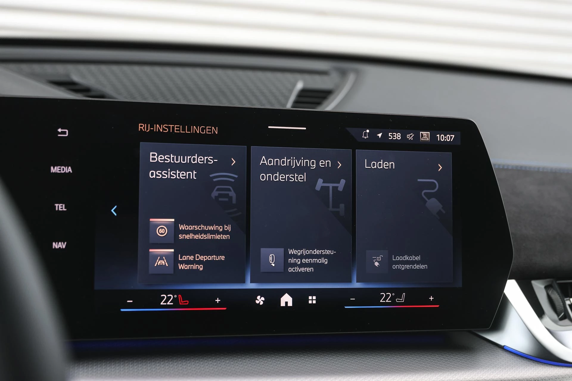 Hoofdafbeelding BMW iX1