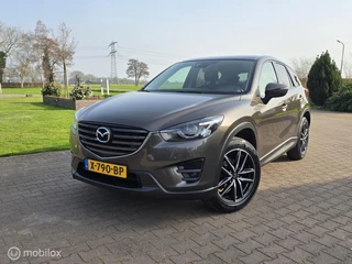 Mazda CX-5 2.0 SkyActiv-G 165 Skylease 2WD/TREKHAAK/19 INCH.