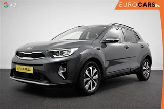 Hoofdafbeelding Kia Stonic Kia Stonic 1.0 T-GDI 136pk MHEV Automaat Vision Kia Stonic 1.0 T-GDI 120pk MHEV Automaat Vision | Navigatie | Climate control | Camera | Cruise Control | Dab | 17" Lichtmetalen velgen