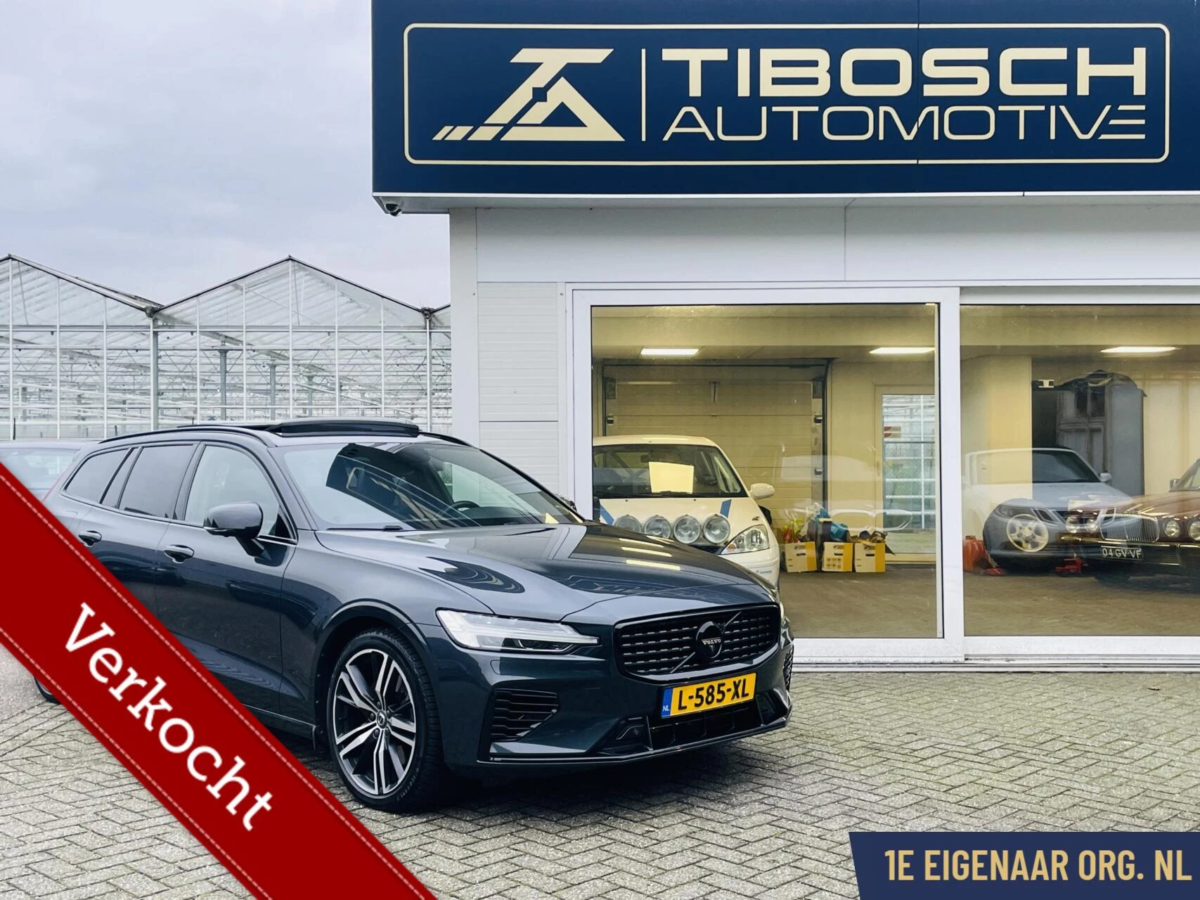 Hoofdafbeelding Volvo V60