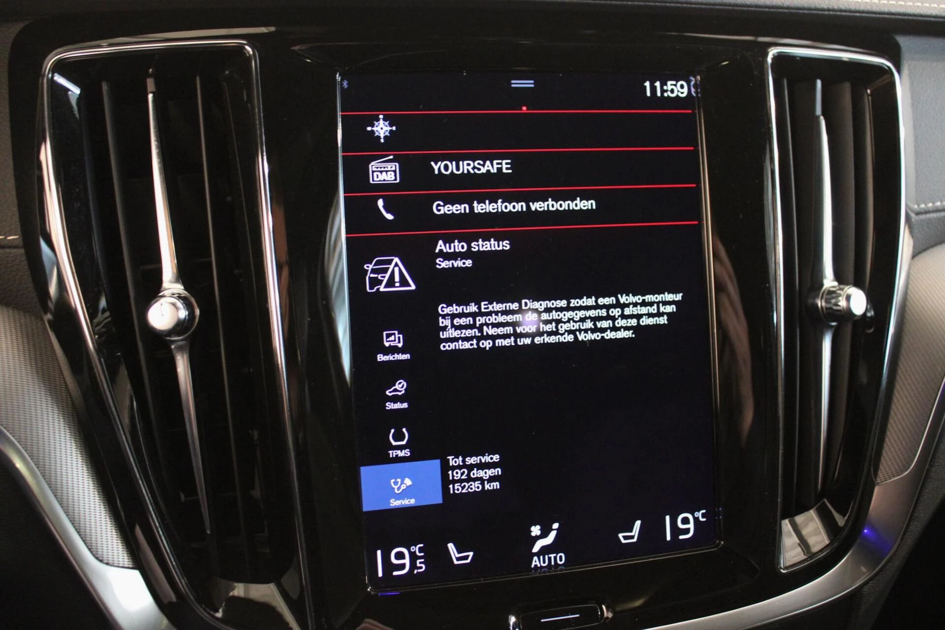 Hoofdafbeelding Volvo V60